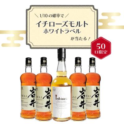 IZUMIYA-SAKE - ウィスキー｜Yahoo!ショッピング