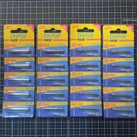 CR435（BR435互換）20本　ピン型電池　電気ウキ　穂先ライト　まとめて　棒電池　ピン型リチウム　釣り