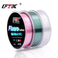 フロロカーボンライン ピンク グリーン クリア 100m  0.8号 1号 １.5号 2号　２.5号　3号　３.5号　４.5号　6号　7号　8号　100メートル　ハリス　釣り糸