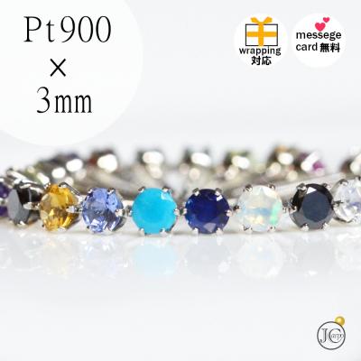 ルビー ピアス（腕時計、アクセサリー）（石素材：アイオライト