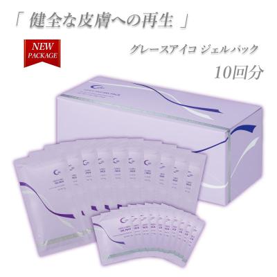 グレースアイコ✨エンディマプレイバック✨40mL①✨ライネスクリーム✨30mL② 2025年最新】グレースアイコの人気アイテム - メルカリ