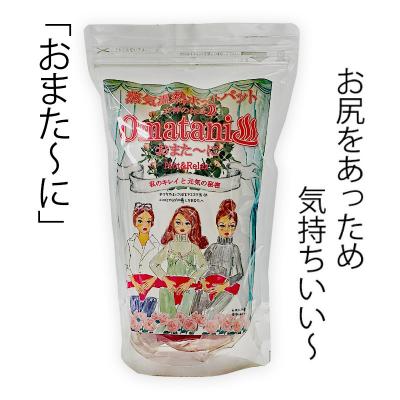 ジャパンコスメYahoo!店 - 楽草ホットパット|Yahoo!ショッピング ジャパンコスメYahoo!店 - 楽草ホットパット|Yahoo!ショッピング