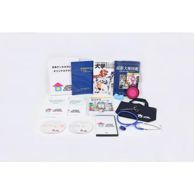 日本ケンネルカレッジのおすすめ人気商品一覧 通販 - Yahoo