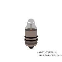 5個までネコポスご選択可能　交換ソフトLED電球（ソフトLEDアルカプッシュライト　ロング用）　 | リコロshop