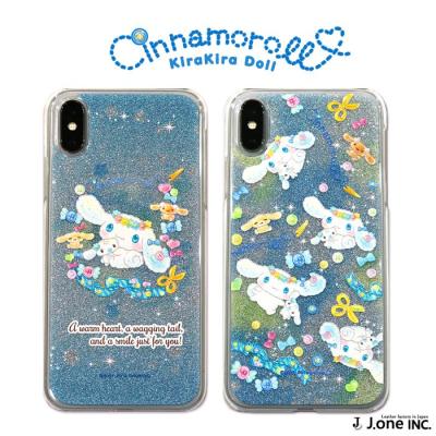 シナモロール（対応iPhone機種：iPhone 14 Pro用）のおすすめ人気商品