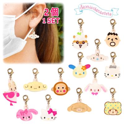 マスクチャームのおすすめ人気ランキングTOP100 - Yahoo!ショッピング