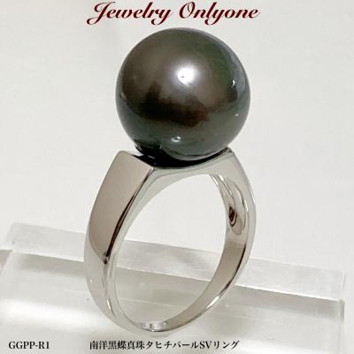 黒真珠指輪(リング、指輪)の商品一覧|レディースアクセサリー 黒真珠指輪(リング、指輪)の商品一覧|レディースアクセサリー