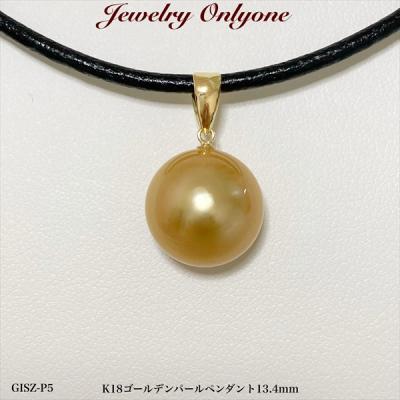 南洋真珠ネックレスの商品一覧 通販 - Yahoo!ショッピング