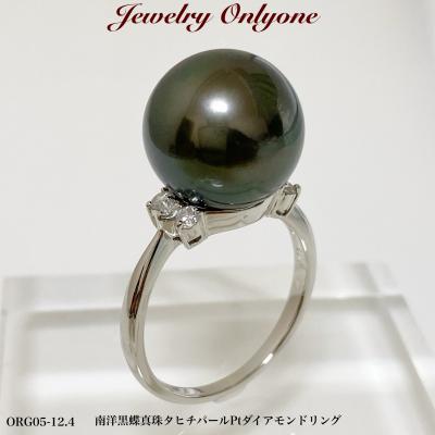 黒真珠指輪(リング、指輪)の商品一覧|レディースアクセサリー 黒真珠指輪(リング、指輪)の商品一覧|レディースアクセサリー