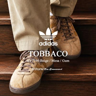 adidas tobacco（サイズ（cm）：23cm）の商品一覧 通販 - Yahoo