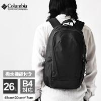 コロンビア リュック メンズ レディース Columbia Panacea Crossover 26L Backpack パナシーア クロスオーバー バックパック PU8925 オムニシールド | J-piaplus