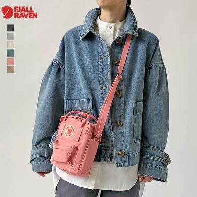 カンケンミニ ピンク（Fjallraven Kanken）のおすすめ人気商品一覧