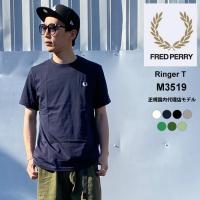 フレッドペリー Tシャツ メンズ FRED PERRY Ringer T-Shirt リンガーTシャツ M3519 クルーネック 半袖 ワンポイント (ゆうパケット対象)(クーポン対象外) | J-piaplus