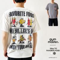 ジムマスター Tシャツ メンズ レディース gym master 5.8oz T/C ドライ FAVORITE FOOD Tee G333728 プリントT【ゆうパケット対象】 | J-piaplus