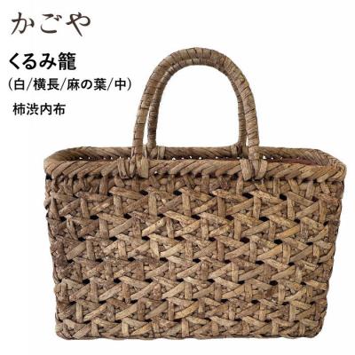 くるみ かごの商品一覧 通販 - Yahoo!ショッピング くるみ かごの商品一覧 通販 - Yahoo!ショッピング