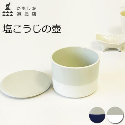 壺のおすすめ人気商品一覧 通販 - Yahoo!ショッピング