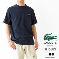 ラコステ Tシャツ メンズ LACOSTE アウトラインクロック クルーネック ポケット 半袖 ワンポイント 無地 カットソー ポケT TH5581-99 (ゆうパケット対象) | J-piaplus