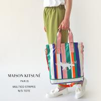 メゾンキツネ トートバッグ メンズ レディース MAISON KITSUNE MULTICO STRIPES N/S TOTE マルチストライプ 2WAY ショルダーバッグ KU05111WE4006 | J-piaplus