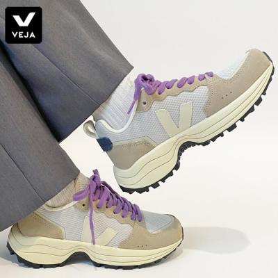 veja スニーカー campo（レディースシューズ）（色：パープル系 
