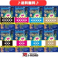 リカバリ　テーピングシート　J-ROAD　ポイント2倍　送料無料 | ジェイロードスポーツ