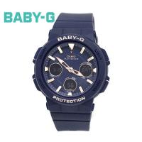 CASIO　Baby-G BGA-2510-2AJF　カシオ　レディース　腕時計　ソーラー電波 デジタルアナログ ネイビー | DECORbySEKINE