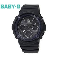 CASIO　Baby-G BGA-2800-1AJF　カシオ　レディース　腕時計 デジタルアナログ デジアナ ブラック　電波ソーラー | DECORbySEKINE