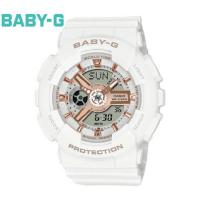 CASIO　Baby-G BA-110XRG-7AJF　カシオ　レディース 腕時計 デジアナ　デジタルアナログ　ホワイト ローズゴールド | DECORbySEKINE