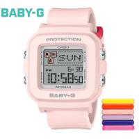 CASIO BABY-G＋PLUS BGD-10L-4JR カシオ  腕時計 ベイビージープラス Y2K 女の子 レディース デジタル ピンク スクエアデザイン カジュアル 専用パッケージ | DECORbySEKINE