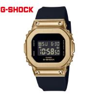 CASIO　G-SHOCK GM-S5600UGB-1JF カシオ 腕時計 WOMEN レディース 5600シリーズ デジタル メタルカバー メタルケース レディース ブラック ゴールド | DECORbySEKINE