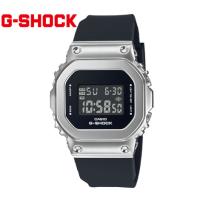 CASIO　G-SHOCK GM-5600U-1JF　腕時計 カシオ　メタルカバー　メタルケース　メタルベゼル スクエアデザイン デジタル　クオーツ ブラック シルバー | DECORbySEKINE