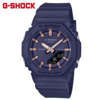 CASIO G-SHOCK GMA-P2100M-2AJF カシオ 腕時計 WOMEN レディース オクタゴン 八角形 アナログデジタル アナデジ ネイビー ブルー 新品 | DECORbySEKINE