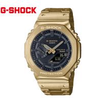 CASIO G-SHOCK GM-B2100GD-9AJF カシオ　腕時計　フルメタル FULL METAL 八角形　オクタゴン タフソーラー Bluetotth対応 モバイルリンク ゴールド | DECORbySEKINE