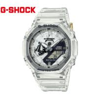 CASIO G-SHOCK GA-2140RX-7AJR カシオ 腕時計 デジタル 40周年 記念モデル CLEAR REMIX クリアリミックス 限定 リミテッドモデル 40th Anniversary スケルトン | DECORbySEKINE