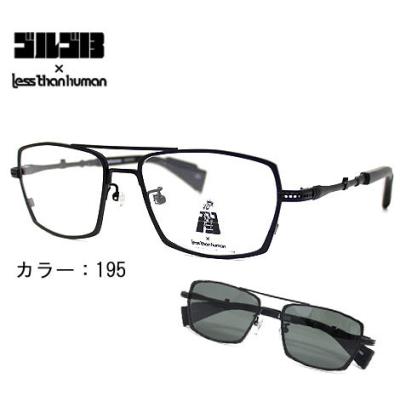 ゴルゴ13 サングラス（Less than human）のおすすめ人気商品一覧 通販