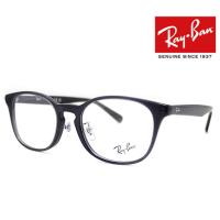 Ray Ban レイバン RX5386D RB5386D 5920 51 OPTICS 伊達眼鏡 メガネフレーム アイウェア オプティクス ダークトランスペアレント グレー 正規品 | DECORbySEKINE