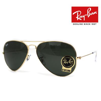 パイロット サングラス レイバンのおすすめ人気商品一覧 通販