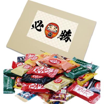 キットカット 詰め合わせのおすすめ人気商品一覧 通販 - Yahoo