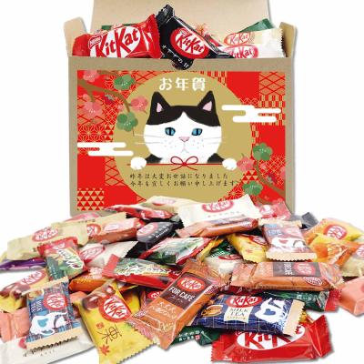 キットカットの商品一覧 通販 - Yahoo!ショッピング