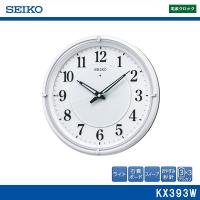 SEIKO セイコー 新自動点灯電波時計 KX393W 白色LEDライトで先端までくっきりと光る針。新自動点灯機能「ファインライトNEO」搭載 | JショッピングYahoo!店