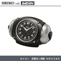 セイコー（SEIKO)　スーパーライデン大音量目覚まし時計 NR438K | JショッピングYahoo!店