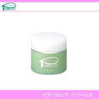 ピアベルピア クリームS(33g) | JショッピングYahoo!店