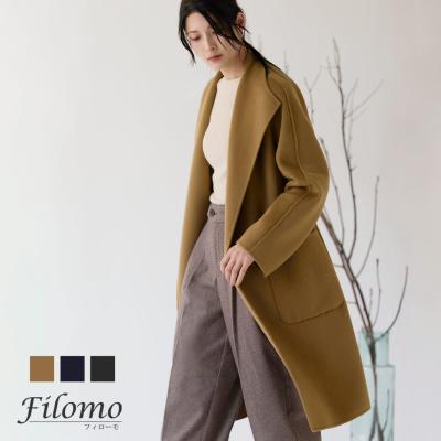 ウールカシミヤ　上質　ダブルフェイス　ガウンコート　キャメル　美品 ダブルフェイスウールガウンコートのおすすめ人気商品一覧 通販