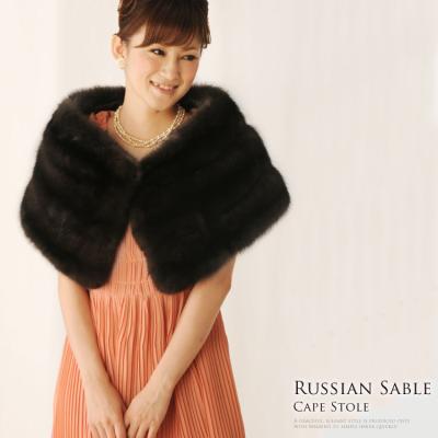 ロシアンセーブルのおすすめ人気ランキングTOP100 - Yahoo!ショッピング