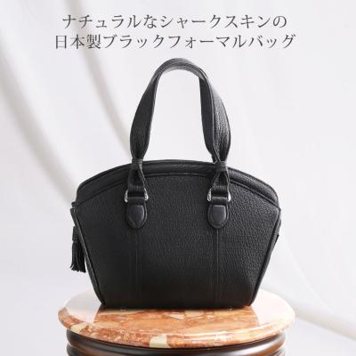 シャークスキンフォーマルバッグの商品一覧 通販 - Yahoo!ショッピング 