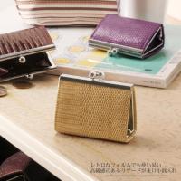 がま口の小銭入れ 大人女子向けのかわいいデザインのおすすめランキング 1ページ ｇランキング