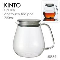 KINTO キントー UNITEA ワンタッチティーポット 720ml ストレーナー付き 耐熱ガラス製 8336 | kissa
