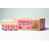 りんごジュース　青森　希望の雫品種ブレンドPET　280ｍｌペットボトル×24本入 | JAアオレン ヤフーショップ