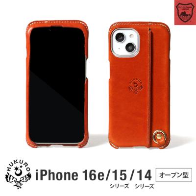 HUKURO - iPhoneケース｜Yahoo!ショッピング