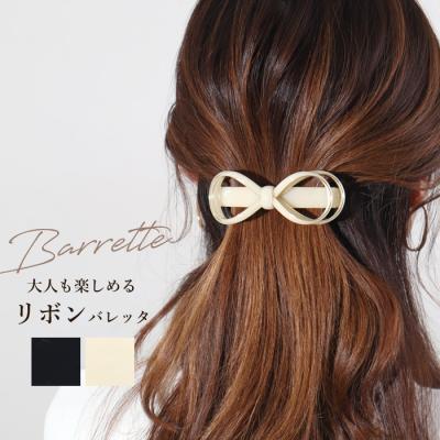 バレッタ ヘアアクセサリー べっ甲(レディースファッション)の バレッタ ヘアアクセサリー べっ甲(レディースファッション)の
