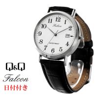 腕時計　メンズ腕時計 シチズン CITIZEN Q&amp;Q   ファルコン　アナログ 日付付き D020-304　 カジュアル ビジネス オフィス （ネコポスで送料無料） | JACKAL